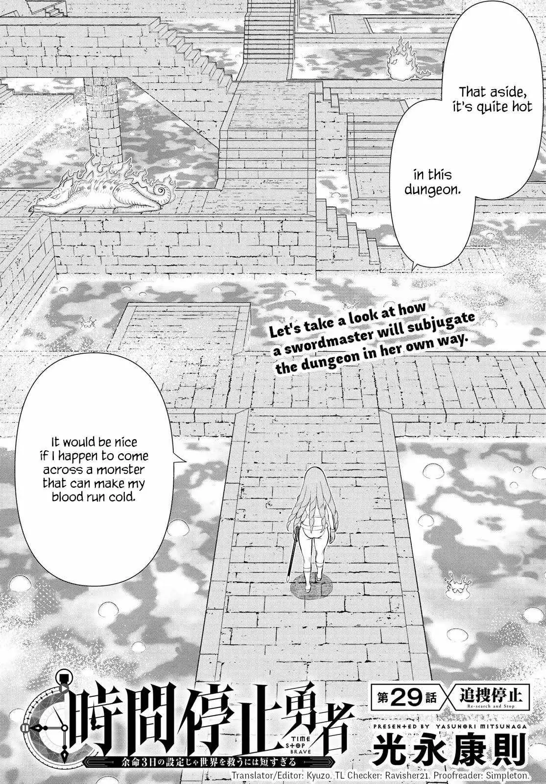 Time Stop Brave Chapter 29 3